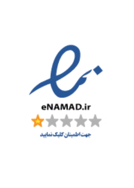 اینماد